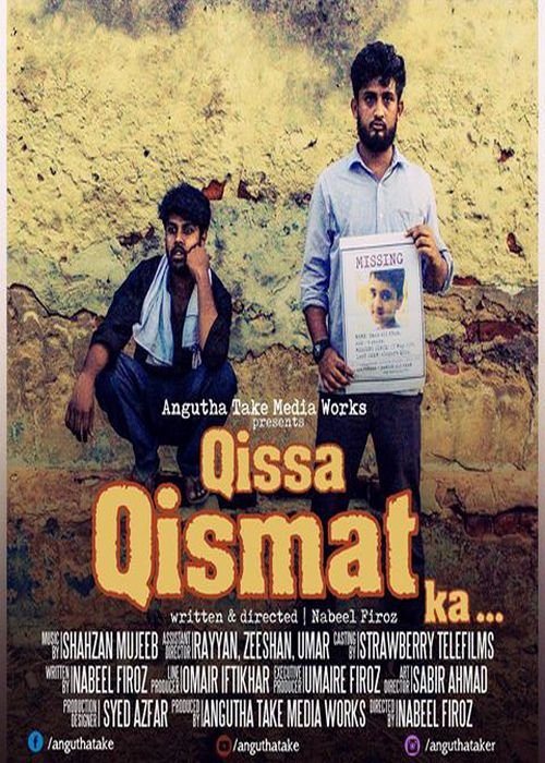 Qissa Qismat Ka